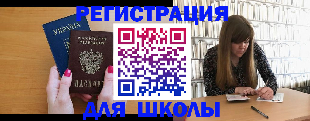 где прописаться в Кудымкаре